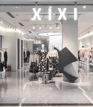 喜西2025冬季羊毛大衣：以自然之暖，织就冬日优雅诗篇