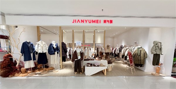 简与媄女装羊羔绒：裹着云朵，走进冬日的温柔梦境