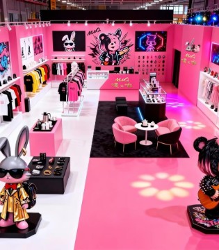 唛之啾M&Q品牌IP赋能，赴中国服装论坛高精尖创新峰会