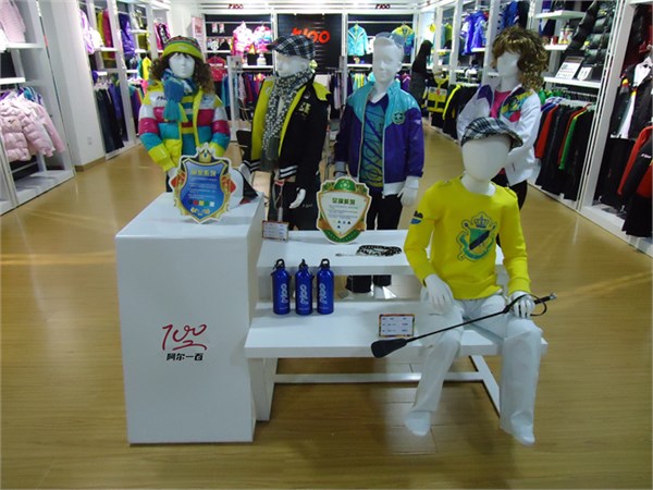 阿尔一百r100品牌“追求完美，超越自我”铸就新标杆