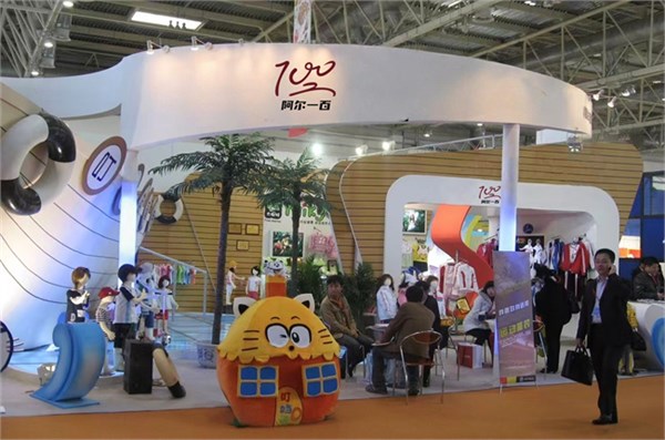 阿尔一百r100品牌锚定集团“四化建设” 打造新标杆