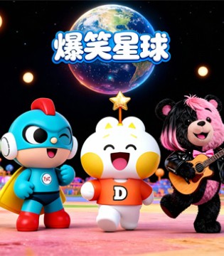 阿尔一百r100品牌出席中国服装制造商联盟品牌供应链