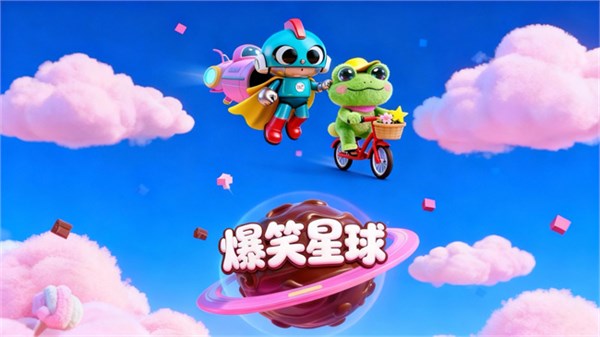 阿尔一百深圳玩具展,IP 融合新花样