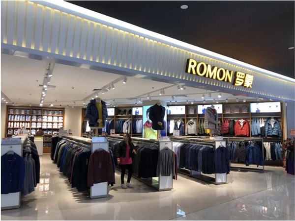 电商浪潮下的服装业变局：罗蒙的逆袭与困局