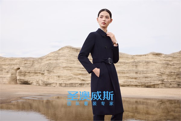 企业单位团体定制工作服,圣澳威斯一站式解决方案来袭!