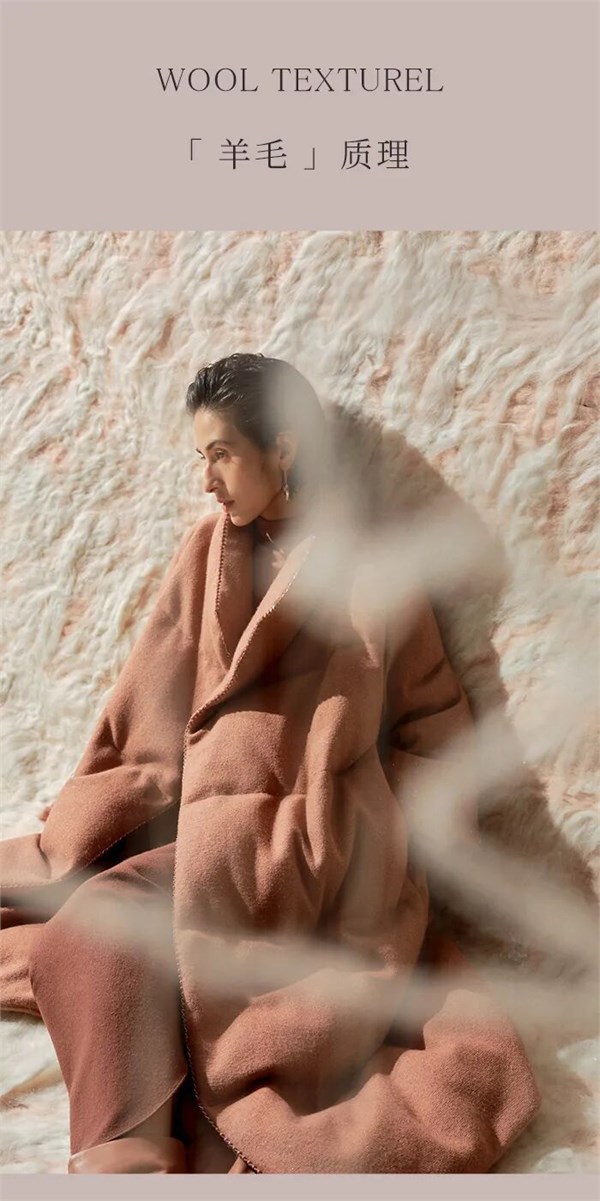 MAOHE茂禾：冬蓄脉络，以鹅绒织就温暖诗篇