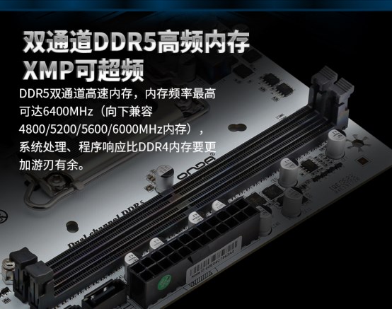 全球內(nèi)存荒催生硬核解決方案：俄羅斯玩家開啟自制DDR5內(nèi)存實驗