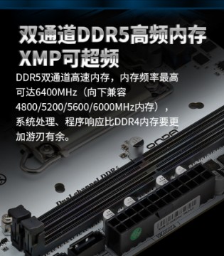 全球內(nèi)存荒催生硬核解決方案：俄羅斯玩家開啟自制DDR5內(nèi)存實驗