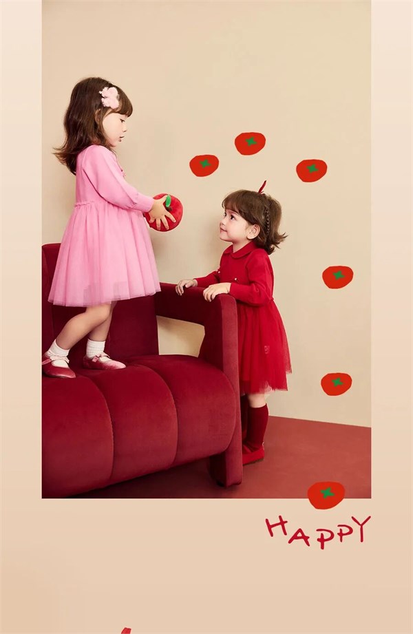 MiniBala童装2026：新年“童”聚，爱在一起！