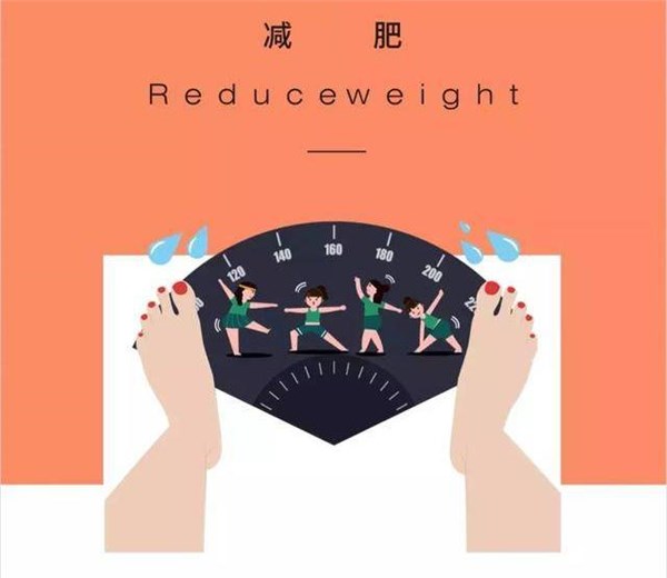 杭州全國首推全民健康促進(jìn)條例，明年元旦施行，聚焦體重管理