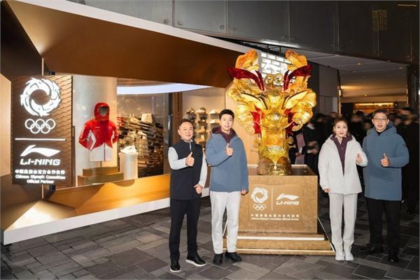 价格热议难挡消费热情!李宁全球首间龙店登陆三里屯,荣耀金标系列引爆潮流圈