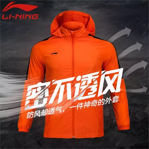 价格热议难挡消费热情!李宁全球首间龙店登陆三里屯,荣耀金标系列引爆潮流圈