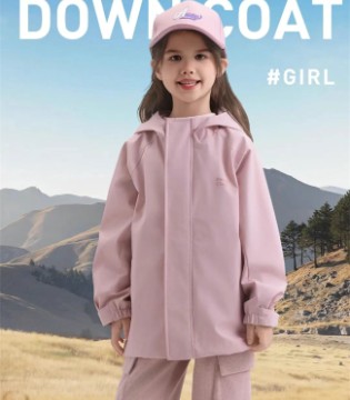 铅笔俱乐部童装 | 寒潮来袭，用温暖守护童真每一刻