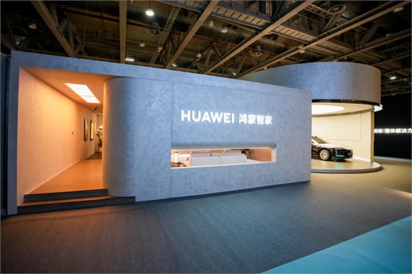 空間智能化浪潮席卷家裝領(lǐng)域：華為鴻蒙智家以“智美融合”重塑未來生活圖景?