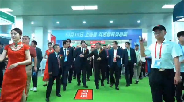 【邀请函】2026第35届中国(北京)国际健康产业博览会