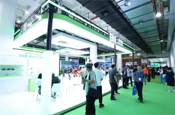 【邀请函】2026第35届中国(北京)国际健康产业博览会