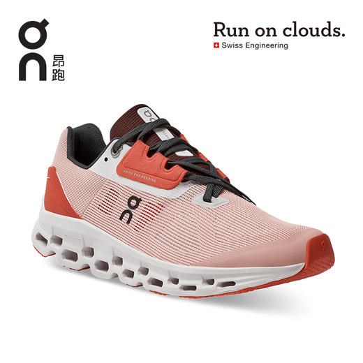 On昂跑「2026馬年限定系列」正式發(fā)布！你的本命年戰(zhàn)靴是哪雙？