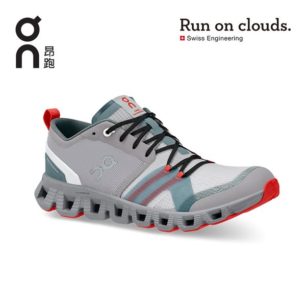 On昂跑「2026馬年限定系列」正式發(fā)布！你的本命年戰(zhàn)靴是哪雙？