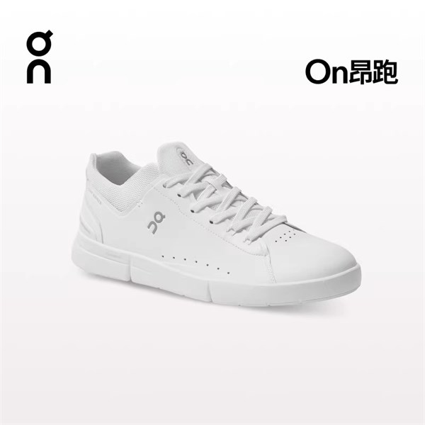 On昂跑「2026馬年限定系列」正式發(fā)布！你的本命年戰(zhàn)靴是哪雙？