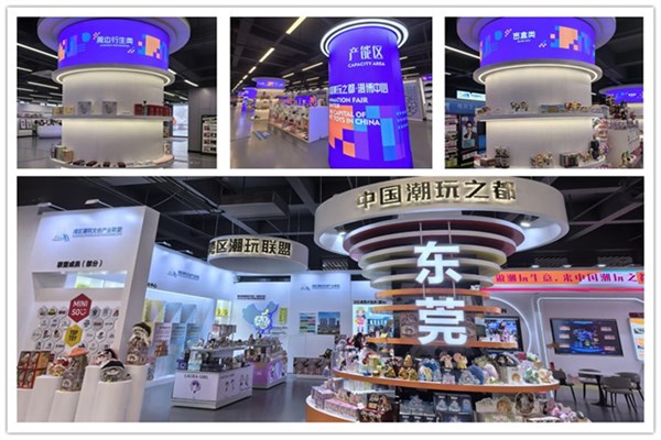 唛之啾M&Q以IP哲学共塑国潮未来