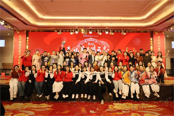 梧桐本色迈向十年新征程，2026年度盛典绘就内衣行业新篇