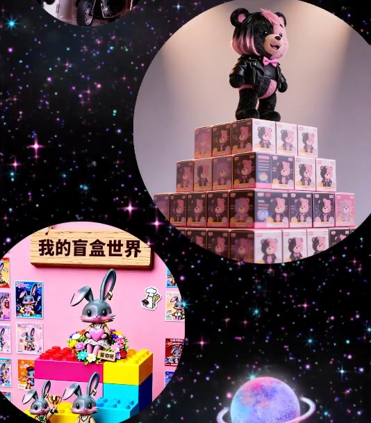 唛之啾M&Q品牌2026文创潮玩新品发布会