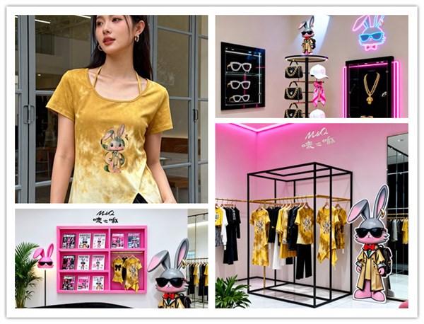 唛之啾M&Q2026春夏新品发布会，开启IP自定义时代