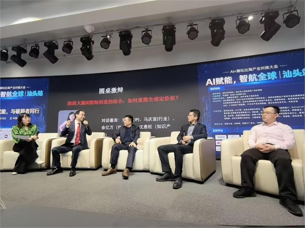 爆笑星球潮力出圈，阿尔一百r100以IP之力链接世界