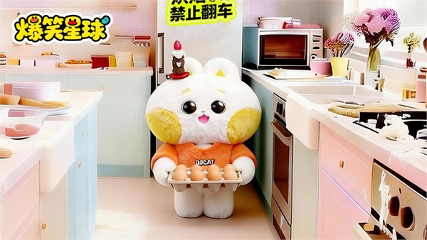 国潮出海正当时！叮当猫解锁全球潮玩新可能！