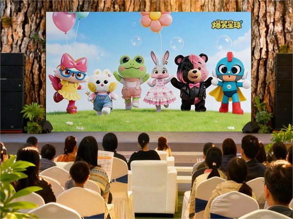 潮玩出海再添强援！叮当猫集团加盟 IP 出海联盟， 《爆笑星球》领衔出征