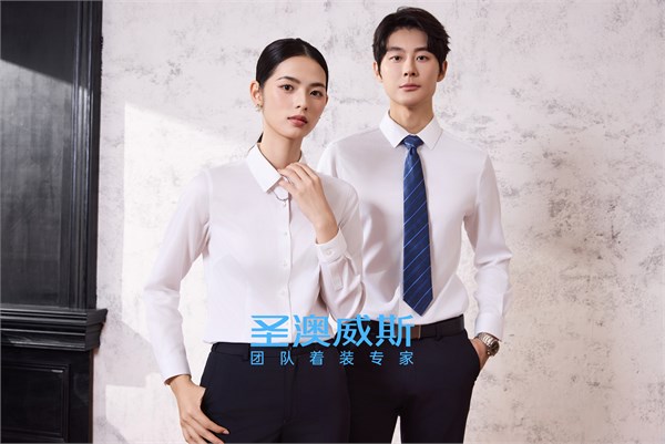 圣澳威斯2026春季职场新装：开启事业进阶的时尚密钥