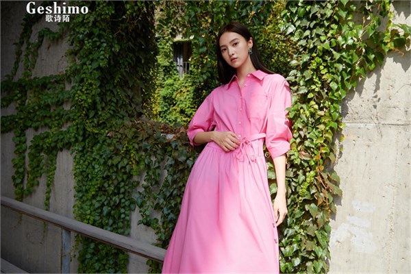 歌诗陌Geshimo新款:职场与休闲的时尚密码