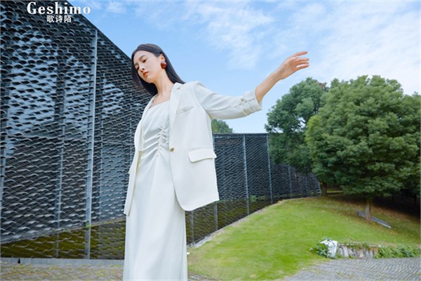 歌诗陌Geshimo新款:职场与休闲的时尚密码