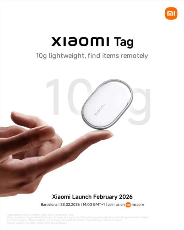 MWC 2026：小米的旗艦手機之外，生態(tài)與互聯(lián)成為另一條主線