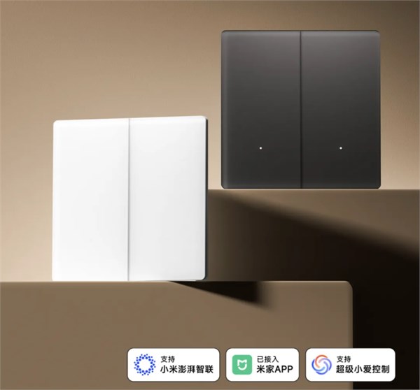 小米有品優(yōu)智者致薄智能開關(guān)：讓家居用電更智能、更安全