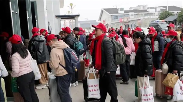务工专列助力春节返岗就业