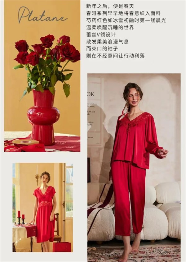 梧桐本色内衣｜以一抹红，唤醒内心的炙热仪式