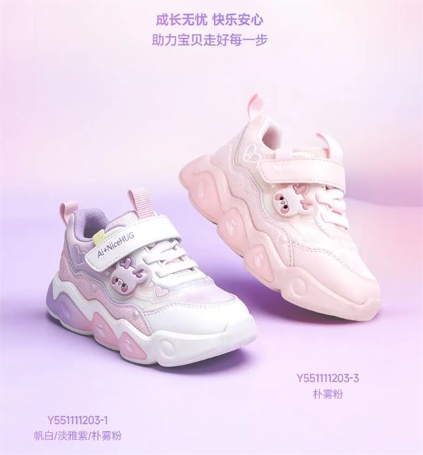 ABCKIDS萌趣闪灯学步鞋｜点亮小脚丫的魔法，探索童趣世界的每一步！