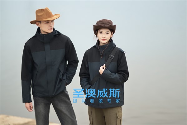 圣澳威斯冲锋衣:以精工品质,铸就职业装领域的户外防护传奇