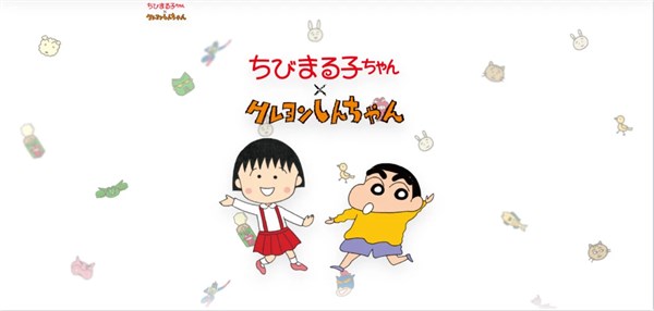 櫻宏志與野原廣志：同名爸爸的爆笑相遇