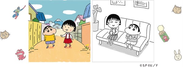 櫻宏志與野原廣志：同名爸爸的爆笑相遇