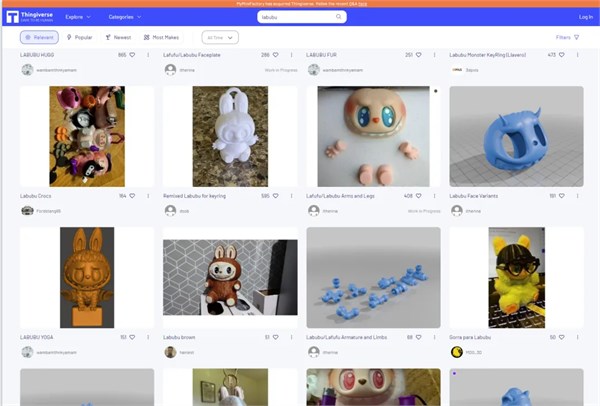 從拓竹科技連環(huán)訴訟看3D打印行業(yè)版權審核義務邊界