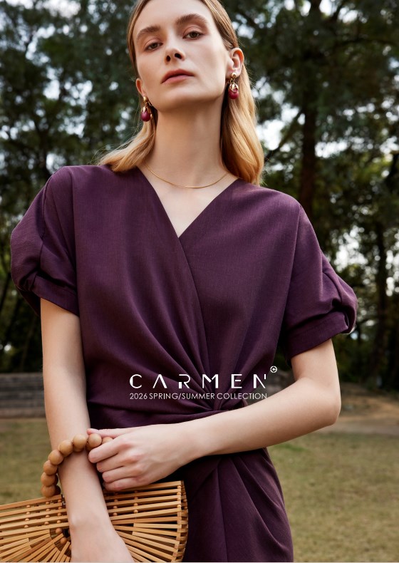 开工大吉，卡蔓（CARMEN）女装2026再启新程！