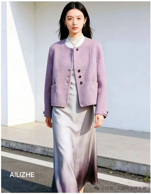 春风拂岗，壮志启航：艾丽哲2026开工盛典启幕