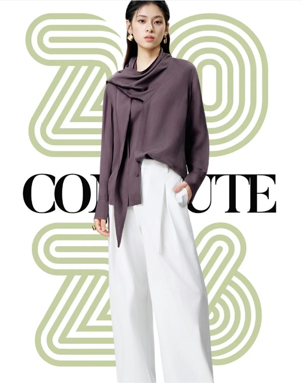 新春开场：解锁通勤穿搭的质感与腔调