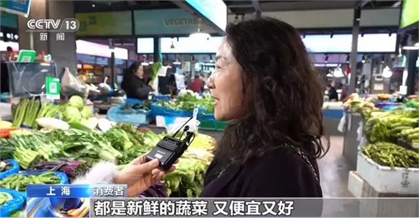 春菜鲜意满市，解锁春日“第一口鲜”