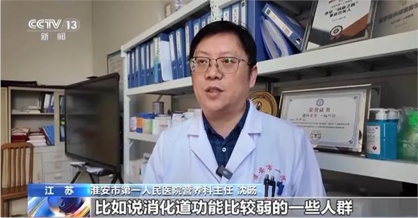 春菜鲜意满市，解锁春日“第一口鲜”