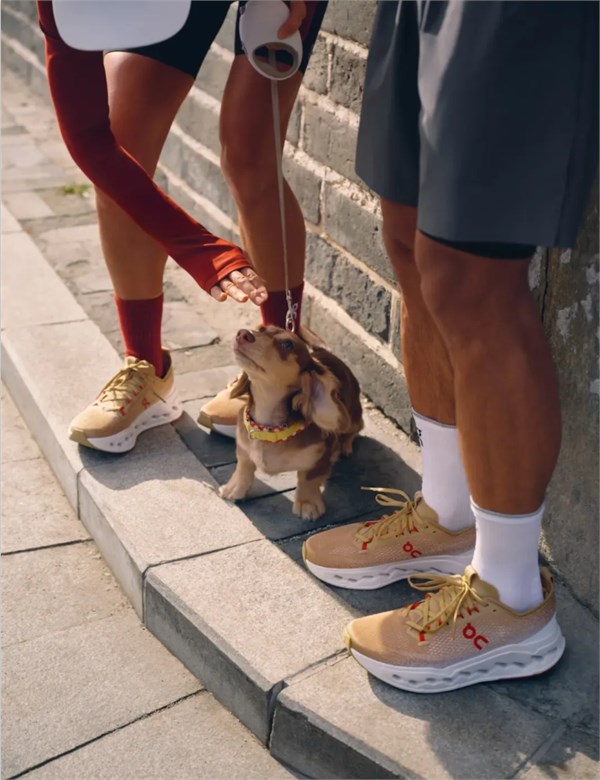 以科技馭生肖，On昂跑馬年限定系列煥新登場