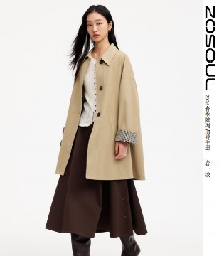 佐色 2026春季陈列指导手册·春一波