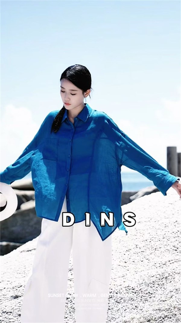 底色(Dins)女装｜春天的记忆，是衣褶里藏不住的温柔